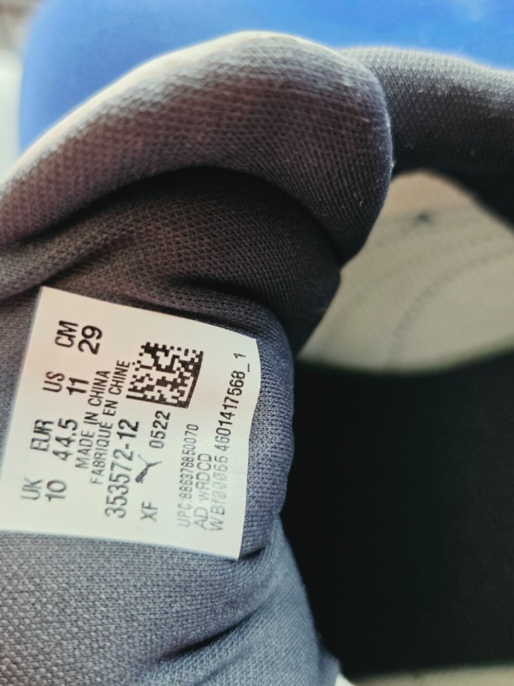 Puma Roma - Picture 4 of 4